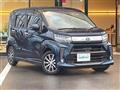 2017 Daihatsu Move