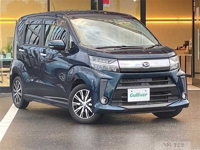 2017 Daihatsu Move