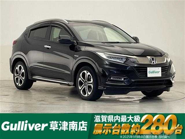 2018 Honda VEZEL