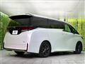 2024 Toyota Vellfire