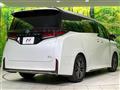 2024 Toyota Vellfire