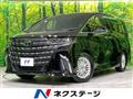 2025 Toyota Alphard Hybrid