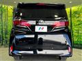 2025 Toyota Alphard Hybrid