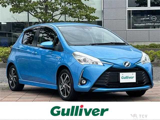 2017 Toyota Vitz