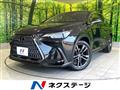 2022 Lexus NX