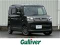 2022 Suzuki Spacia