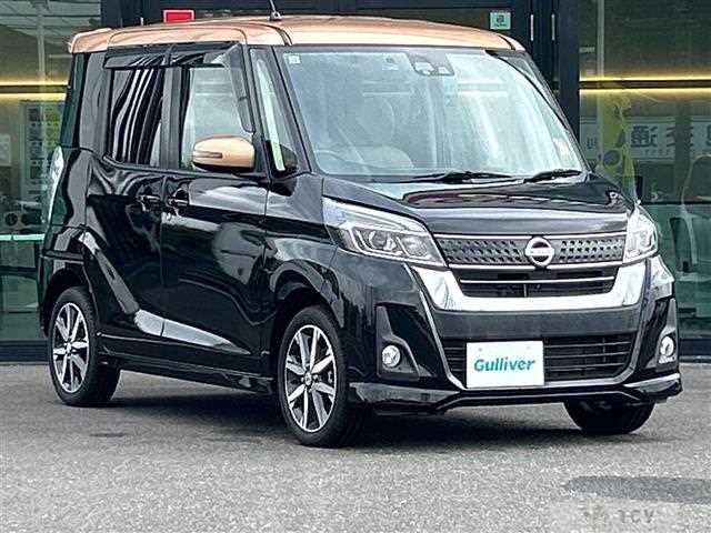 2017 Nissan DAYZ ROOX