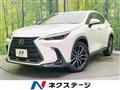 2023 Lexus NX