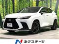 2023 Lexus NX