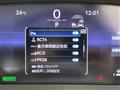 2024 Toyota Crown