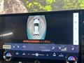 2025 Lexus NX