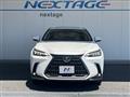 2025 Lexus NX