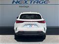 2025 Lexus NX
