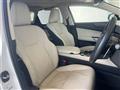 2025 Lexus NX