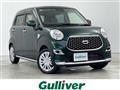 2020 Daihatsu Cast