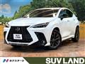 2023 Lexus NX