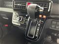 2021 Daihatsu Tanto