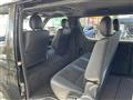 2025 Toyota Hiace Van