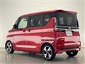 2020 Nissan ROOX