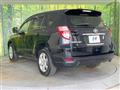 2008 Toyota Vanguard