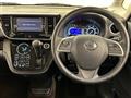 2017 Nissan DAYZ ROOX