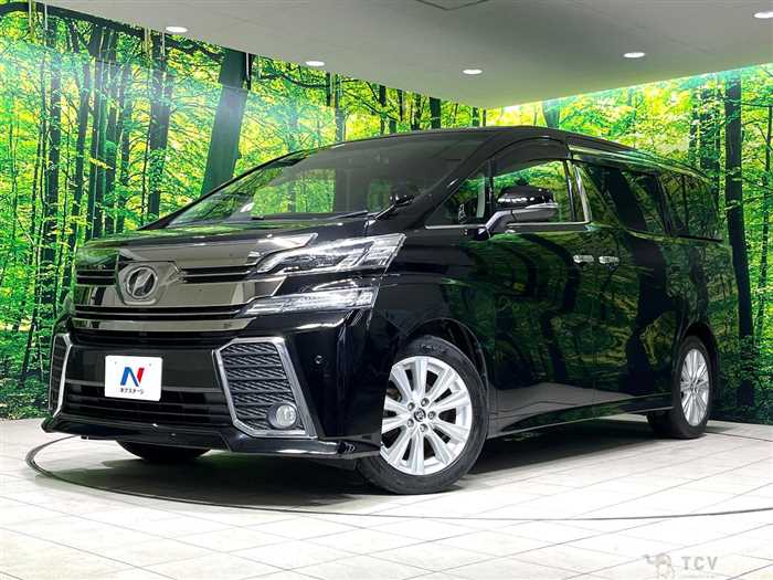 2015 Toyota Vellfire