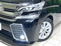 2015 Toyota Vellfire