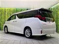2015 Toyota Alphard