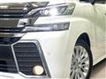 2015 Toyota Vellfire