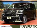 2015 Toyota Vellfire