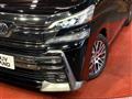 2015 Toyota Vellfire