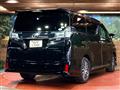 2015 Toyota Vellfire