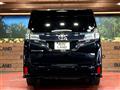 2015 Toyota Vellfire
