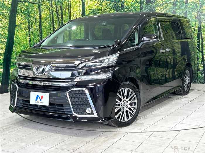 2015 Toyota Vellfire