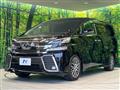 2017 Toyota Vellfire