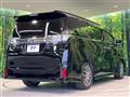 2017 Toyota Vellfire