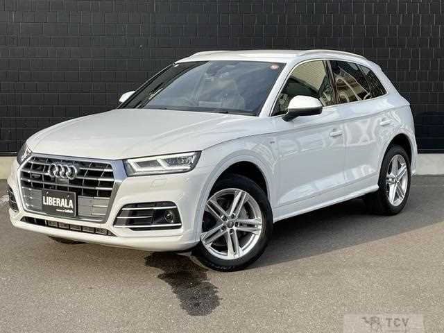 2020 Audi Q5