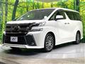 2017 Toyota Vellfire