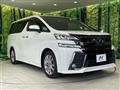 2017 Toyota Vellfire