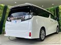 2017 Toyota Vellfire