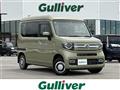 2020 Honda N-VAN