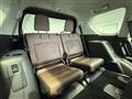 2017 Toyota Land Cruiser Prado