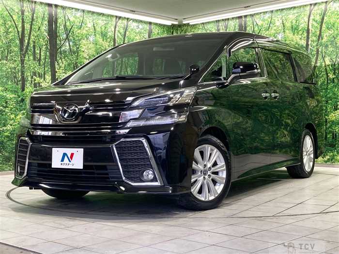 2017 Toyota Vellfire