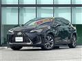 2020 Lexus UX