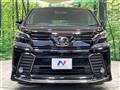 2017 Toyota Vellfire
