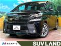 2017 Toyota Vellfire
