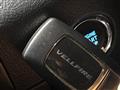 2017 Toyota Vellfire