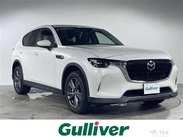 2023 Mazda Mazda Others