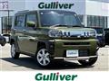 2025 Daihatsu Taft