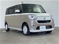 2020 Daihatsu Move Canbus